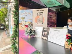 -JPG coffee(广州体育西店)