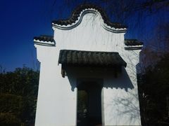 -武汉园博园(武汉自然博物馆)