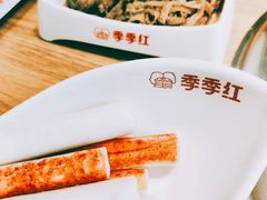 -季季红火锅(长沙步行街店)