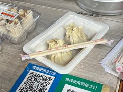 -陈妈妈的店-下沙灌汤烧卖(新场大街店)
