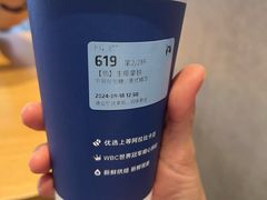 -瑞幸咖啡(龙岩万达广场金街店)