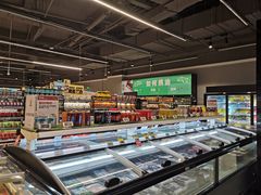 -盒马鲜生(新都心店)