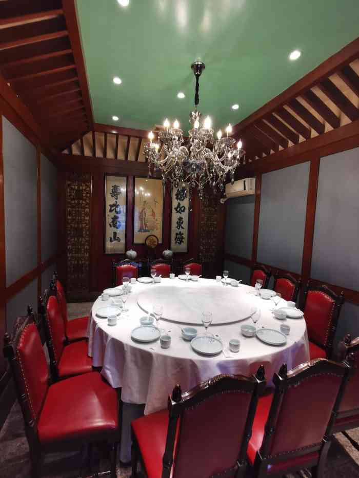 宝轩渔府(体北店)-"每次去宝轩都觉得怎么人这么多呢,看见菜价.