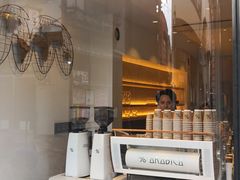 -% Arabica(京都东山店)