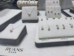 -RUANS阮仕珍珠(北京蓝色港湾店)