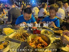 -串小白烧烤(金沙洲店)