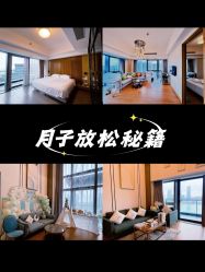 -baby bella小贝拉母婴护理中心(珠海华发公寓店)