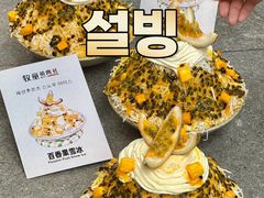 -牧童禧肉社·韩国炭火烤肉店(中粮祥云小镇店)