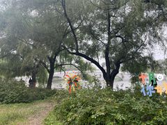 -北陵公园
