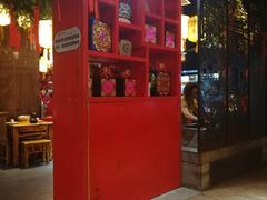 -满园烤鸭·春饼(太原街万达店)