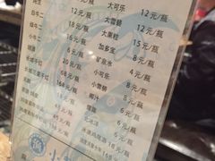 -小牛海记潮汕牛肉店(永定路店)