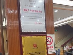 -郭屯王家炖鸡炒鸡(振兴西路店)