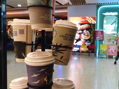 -茶理宜世(花城汇中区店)