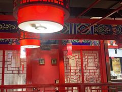-祥源胡同·涮牛羊肉火锅(花桥店)