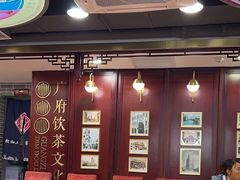 -点都德(北京路贰店)
