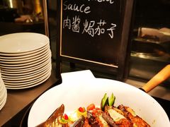 -广州融创花间堂悦雪酒店-花间食西餐厅