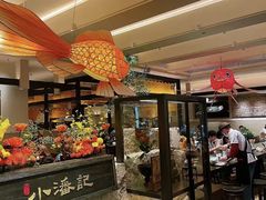 -小潘记鸭血粉丝汤