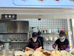 自助取餐区-力香园猪脚米线(金星店)