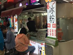 -吴山路夜市
