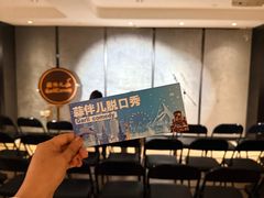 -松雷商业(南岗店)