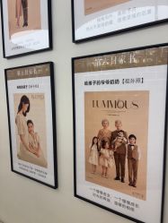 -小阿福儿童摄影(摩尔城店)