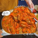 又吃小龙虾了