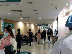 -广州仁爱天河医院体检中心