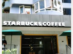 门面-星巴克(深圳侨城街店)