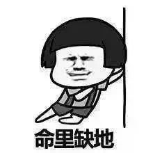 -阿姨小肉摊(同济西苑店)