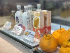 -喜茶(上海五角场万达店)