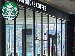 -星巴克(太原茂业天地店)