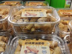 -糕材生•糕点•生日蛋糕(钟楼街店)