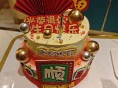 -紫阳富豪大酒店(惠南店)