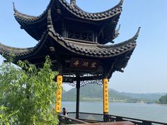 -青山湖景区