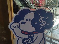 -西安浐灞艾美酒店·汉江餐厅·火锅