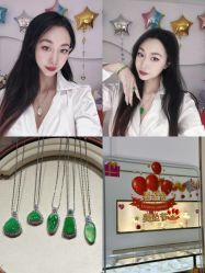 -春全合珠宝(官园珠宝城店)