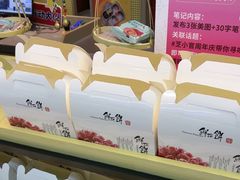 -芝小官毛肚火锅海鲜自助(淮安清江浦区新亚店)