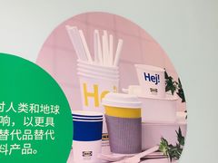 -宜家·瑞典风味餐厅(四元桥店)
