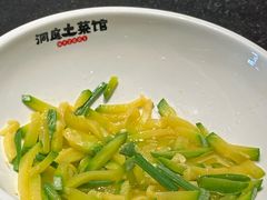 -洞庭土菜馆(天河北总店)