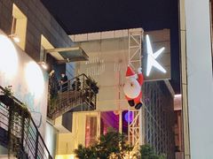 -青瓦炭韩潮烤肉(花园道店)