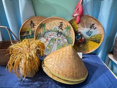 -菊园百果园