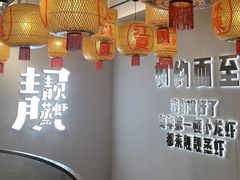 -靓靓蒸虾·头牌蒸虾(沙湖旗舰店)