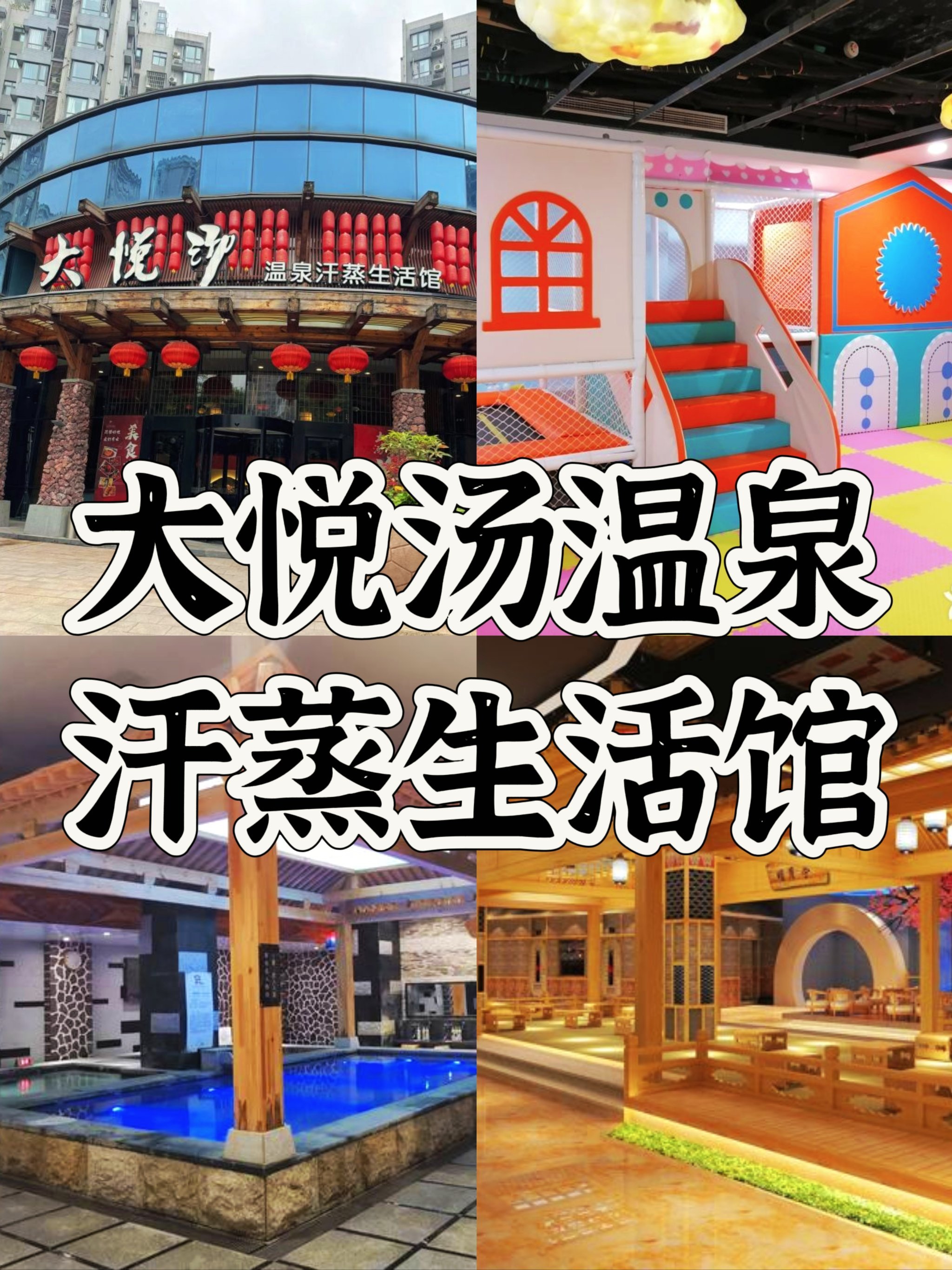 https://qcloud.dpfile.com/pc/sPvC3vXSCHXGLvZaOjUo5VJcXXQ-rwigM6J2exkm5Nl73hoNIwomJ-aqWfA3ADwRY0q73sB2DyQcgmKUxZFQtw.jpg