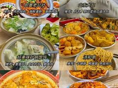 -即墨老公社·海肠捞饭大王(古城店)