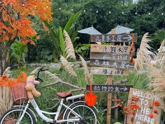 -HERRE·FARM 赫尔露营农场·团建聚会包场