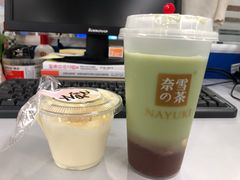 -奈雪的茶(石厦时代广场店)