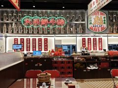 -龙湖杭州滨江天街