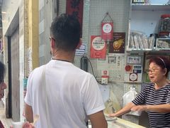 -洪馨椰子