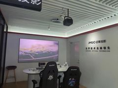 -JMGO坚果投影(长宁龙之梦店)