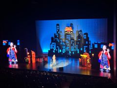 -交通银行前滩31演艺中心